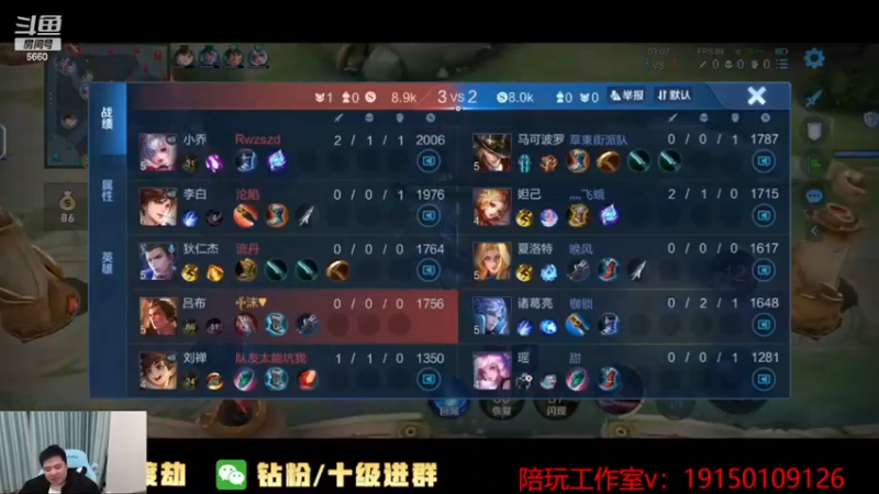【2022-11-19 01点场】RW渡劫：炸鱼等于炸自己！！！