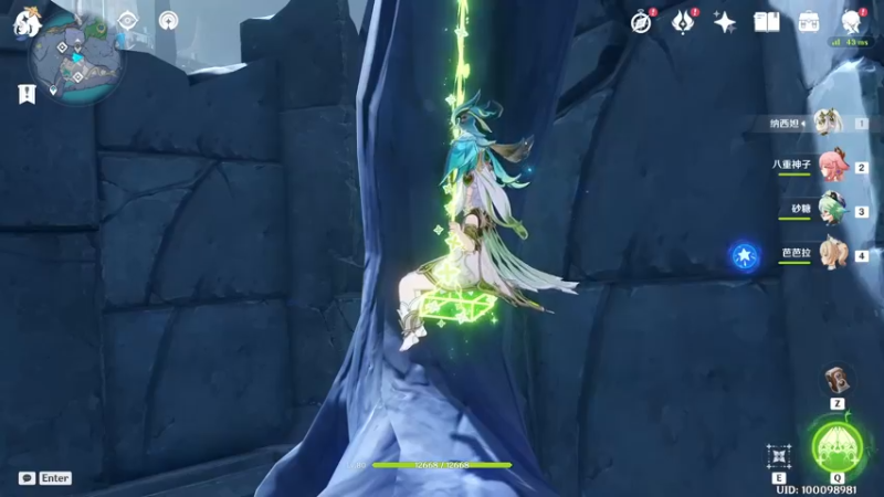 【2022-11-19 07点场】布鲁斯菲尔：无法预测下一秒在干什么的直播间