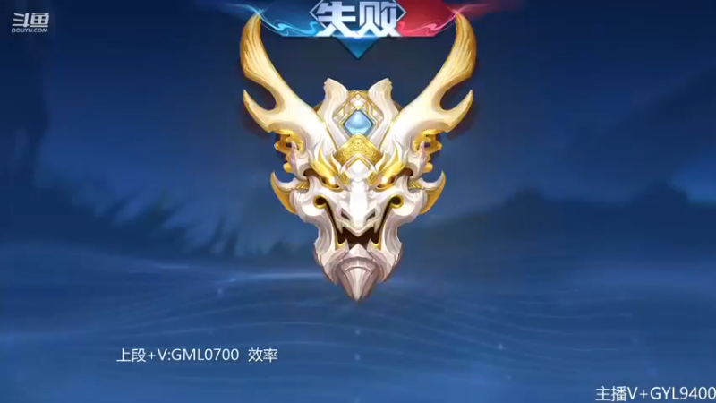 【2022-11-19 12点场】Fly高一刀：高一刀：操作有了，看细节。