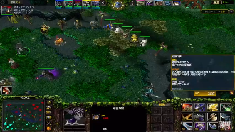 m123的精彩时刻221119b_dota178