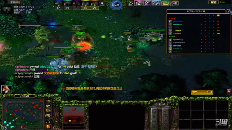 m123的精彩时刻221021b_dota157