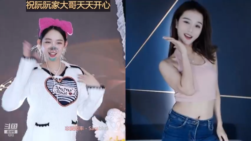 【2022-11-19 12点场】小肉球阿：爱笑的女孩运气不会差~~~