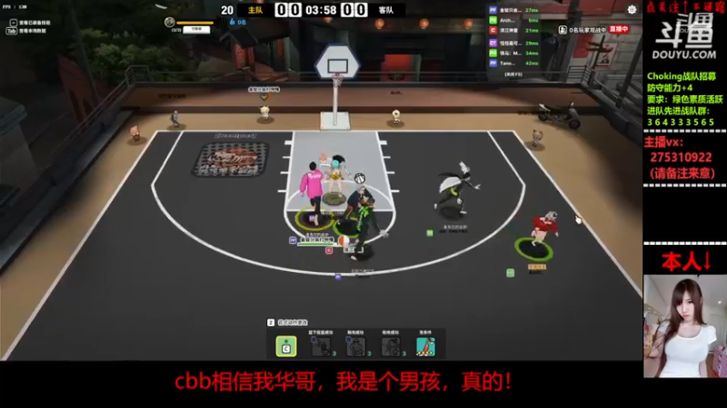 【2022-11-18 18点场】楚楚YJ：想思你们了！！！