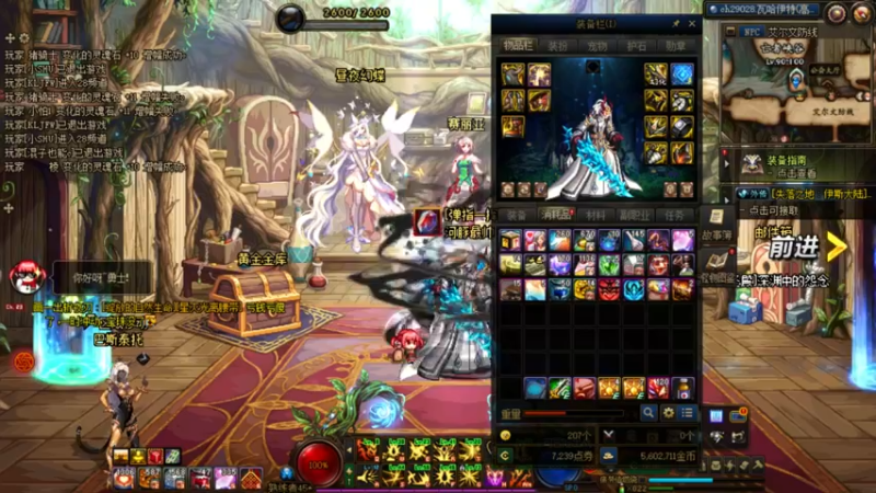 【2022-11-18 18点场】河豚Eric：让我上几个12吧哥！