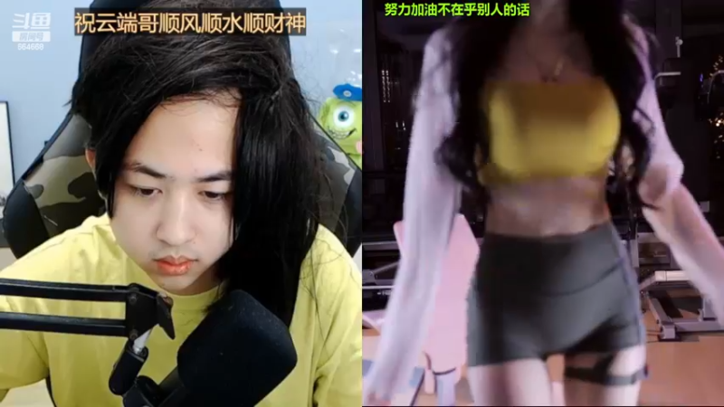 【2022-11-19 01点场】小酒窝翁馨：爱健身，爱做饭，喜欢打游戏