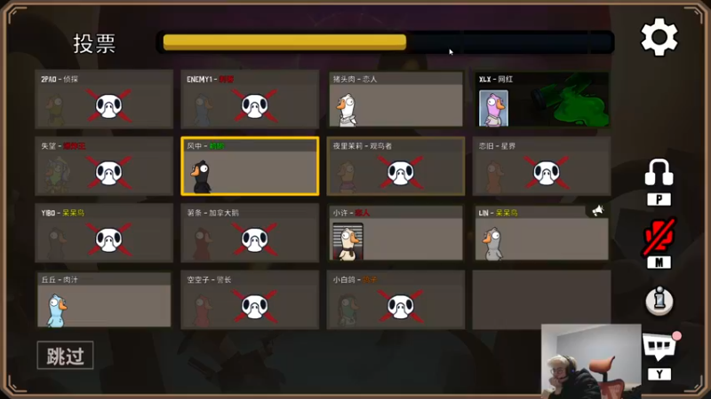 【2022-11-17 20点场】何二抛zZ：2pao：还要多久