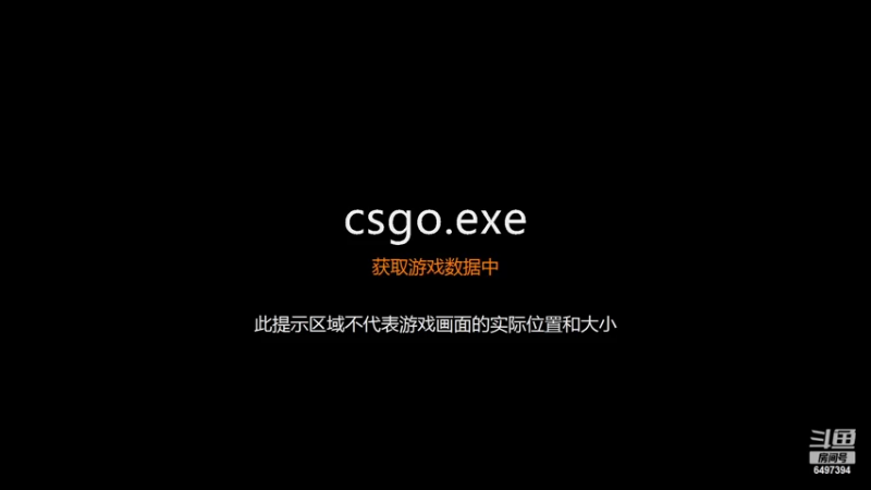 【2022-11-15 20点场】炫酱举高高：csgo低手浅尝fifa