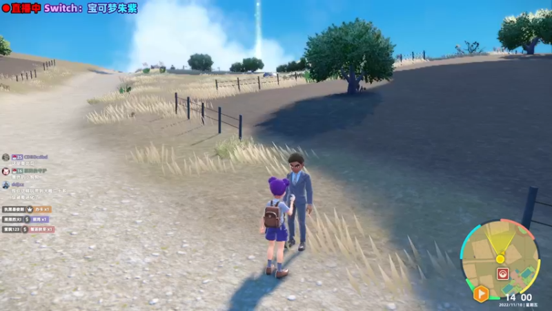 【2022-11-18 14点场】阿愈Ayu：愈❥»第一次玩宝可梦怎么表现熟练的样子？