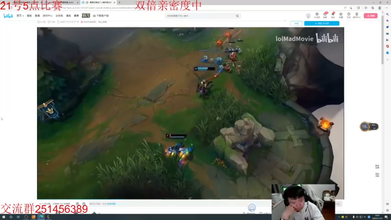 【2022-11-19 19点场】一家之猪ovo：一区王者局 备战半决赛