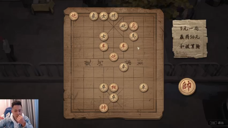 【2022-11-19 00点场】李永：顶级4V4 无敌寂寞