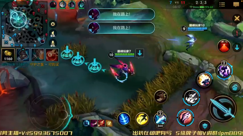 【2022-11-19 00点场】若念king：国服第一  河道剑魔