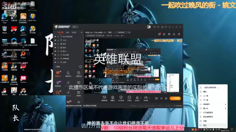 【2022-11-10 15点场】流氓太郎：普通人如何冲击宗师