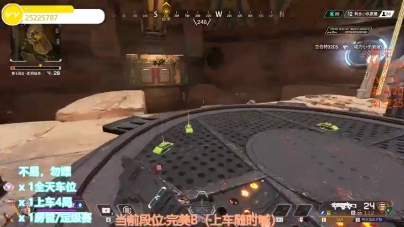 【2022-11-14 06点场】CSGO沉默男孩：【沉默】RENZHENCSGO