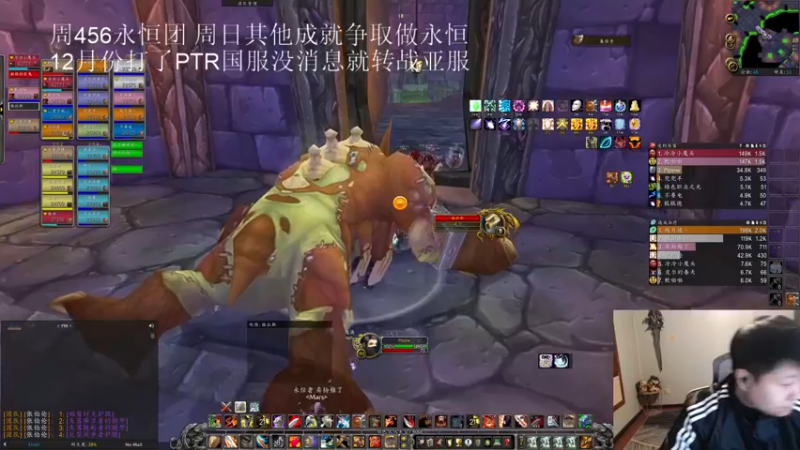 【2022-11-18 23点场】DMC葡萄鹏：双倍亲密度 周5联盟团！
