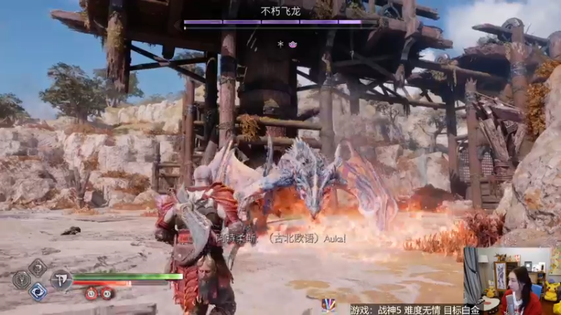 【2022-11-19 18点场】女流66：day6战神5定个白金的小目标