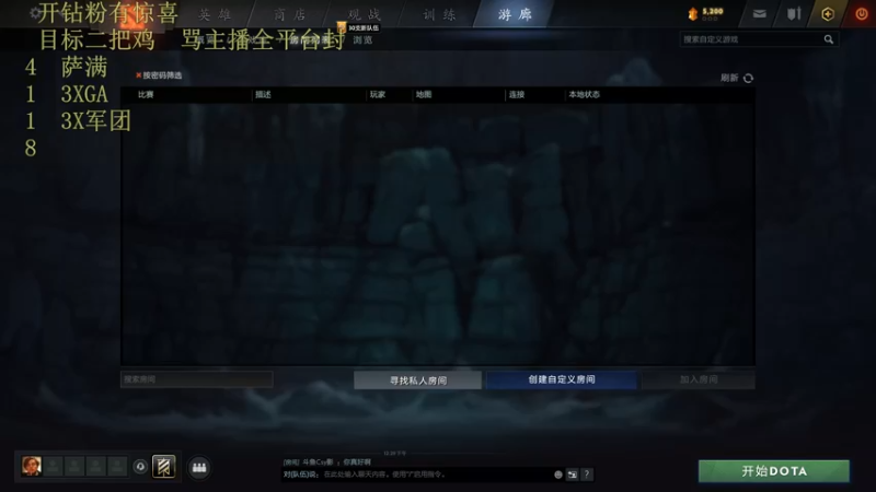 【2022-11-19 14点场】csy影：战绩很陌生
