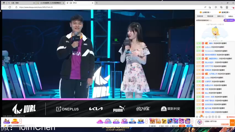 【2022-11-18 22点场】陈迷丶德莱文：没有技巧 嘎嘎乱砍