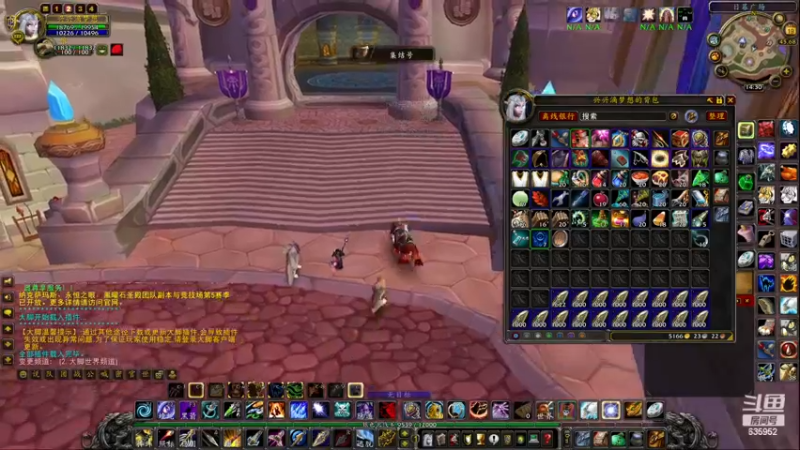 【2022-11-19 14点场】兴兴的梦想：火锤-开心就好想咋玩咋玩635952