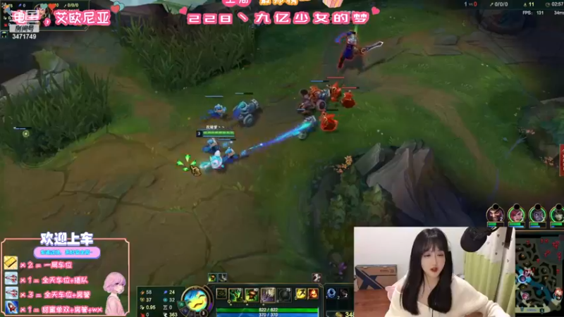 【2022-11-18 19点场】天菜少女涵涵子：没错，今天难得有头了