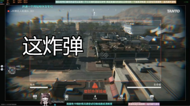这炸弹炸了个寂寞