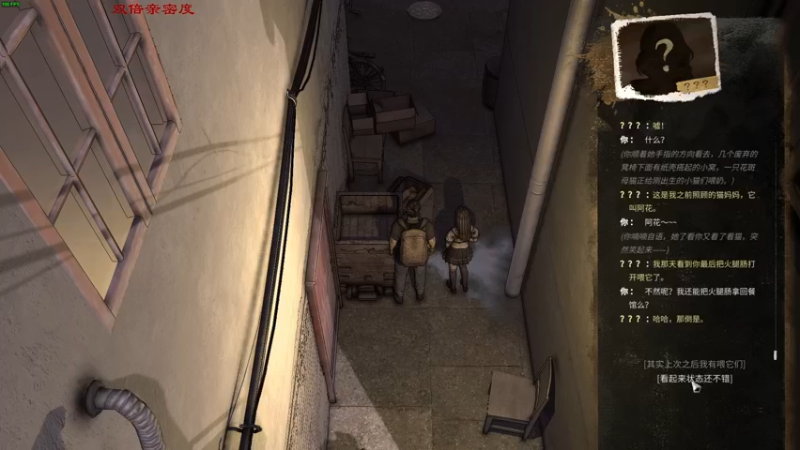 【2022-11-18 18点场】三酒OuO：【双倍】目标:人上人