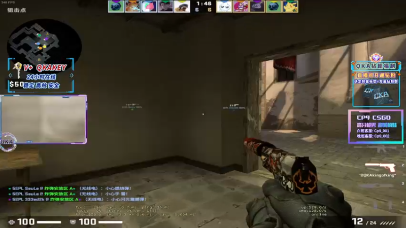 【2022-11-18 23点场】QKAQKA就要给你一个Z：【QKA】睡颠倒了 最近是夜猫子