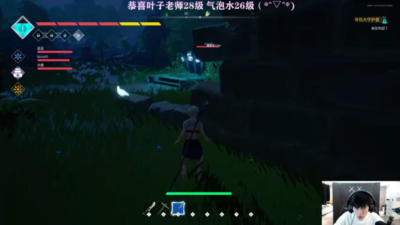 【2022-11-19 00点场】凉晨7777：【小奇】嘀！！开心快乐卡！