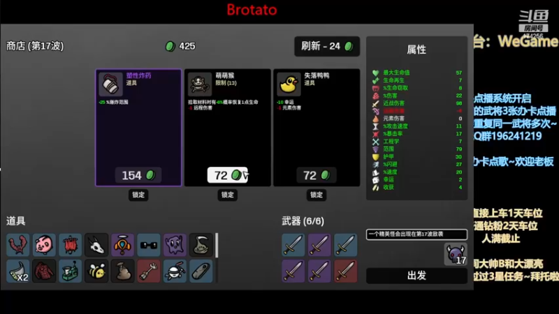 【2022-11-19 07点场】皮小乌：乌：听说OMG还在持续？