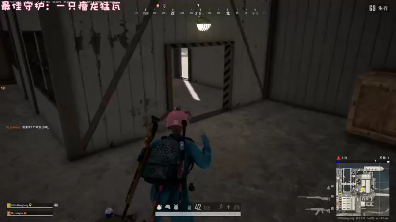 【2022-11-18 22点场】一只猛龙丶：自闭城的王者~我无敌