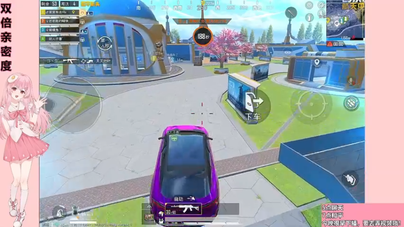 【2022-11-19 21点场】若若跑的贼快：今天是睡不醒的小若