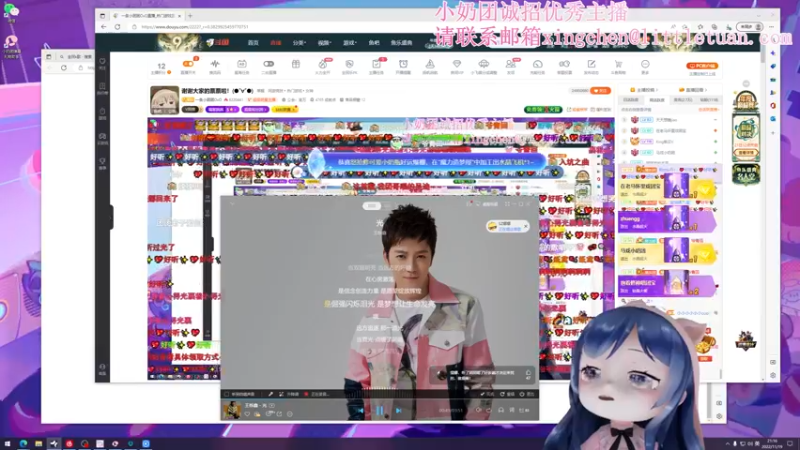 【2022-11-19 21点场】一条小团团OvO：谢谢大家的票票啦！(●ˇ∀ˇ●)