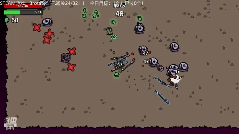 【2022-11-19 00点场】夏一可死毒舌_：喵：每把BOSS都当最后一把，也不要怕灭