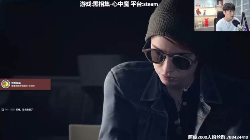 【2022-11-18 21点场】阿俊丶ll：【阿俊】新大作《心中魔》首播！