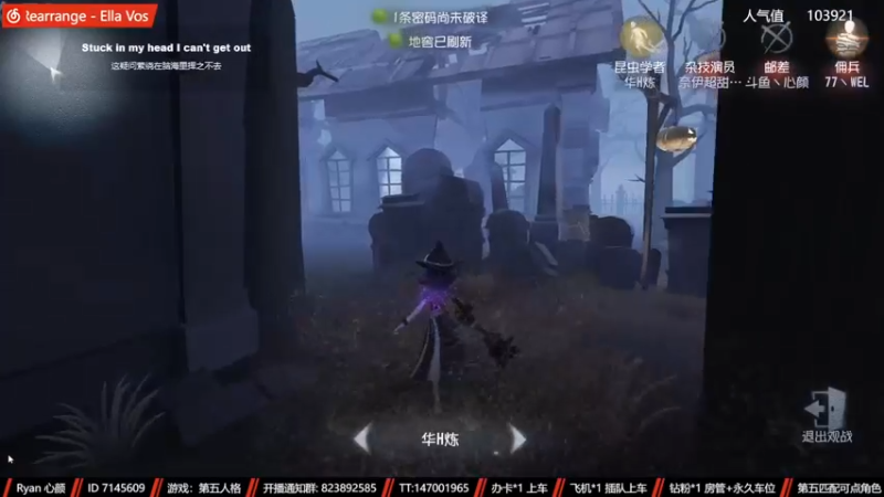 【2022-11-15 13点场】Ryan心颜：两行青山，慷慨河畔，灯火尚暖