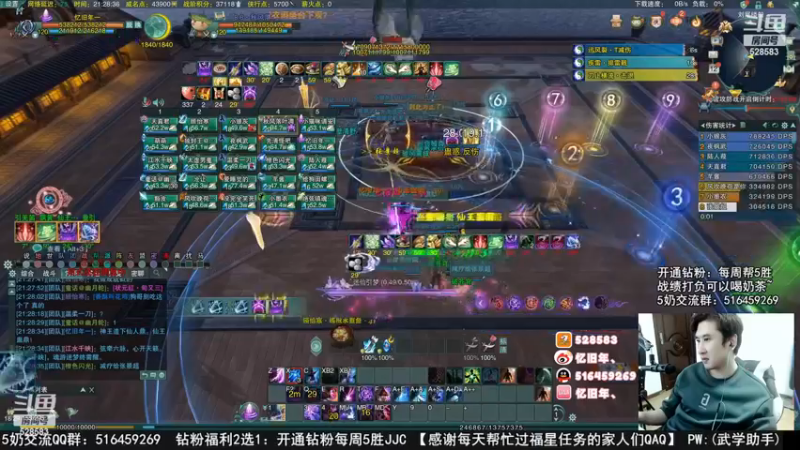 【2022-11-19 02点场】忆旧年丶：开荒25英雄老六坐牢开始