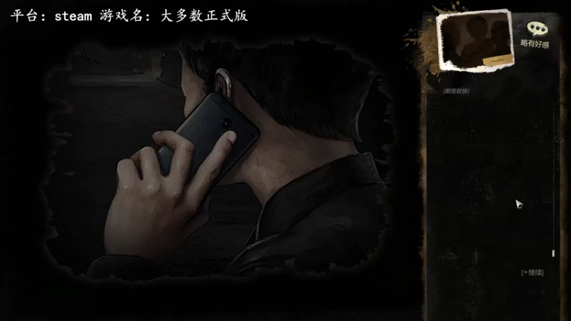 【2022-11-19 15点场】琼斯小卫：亿万富翁体验生活《极少数》首播~