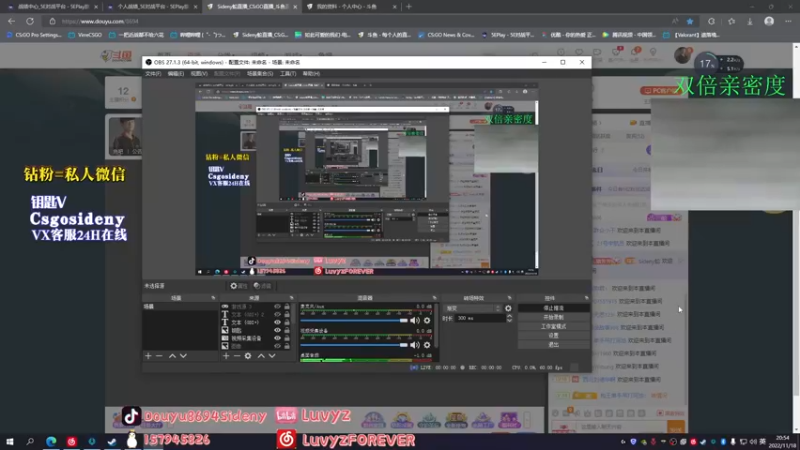 【2022-11-18 20点场】Sideny蛇：【8694】来吧！来点菜吧！