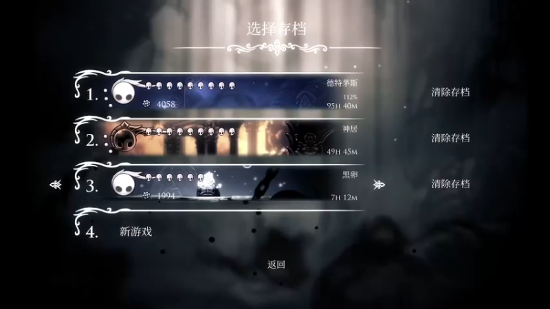 【2022-11-18 22点场】小小青衫泽：钢魂骑士！！！