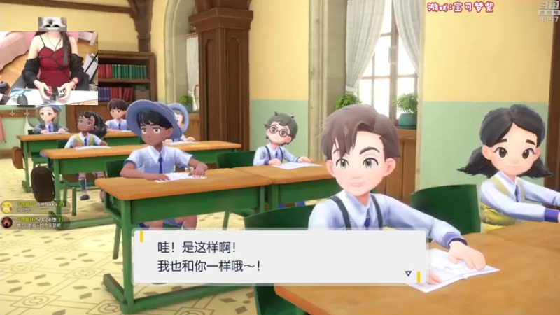 【2022-11-18 21点场】丶干物喵：干物喵❤关爱咸鱼少女