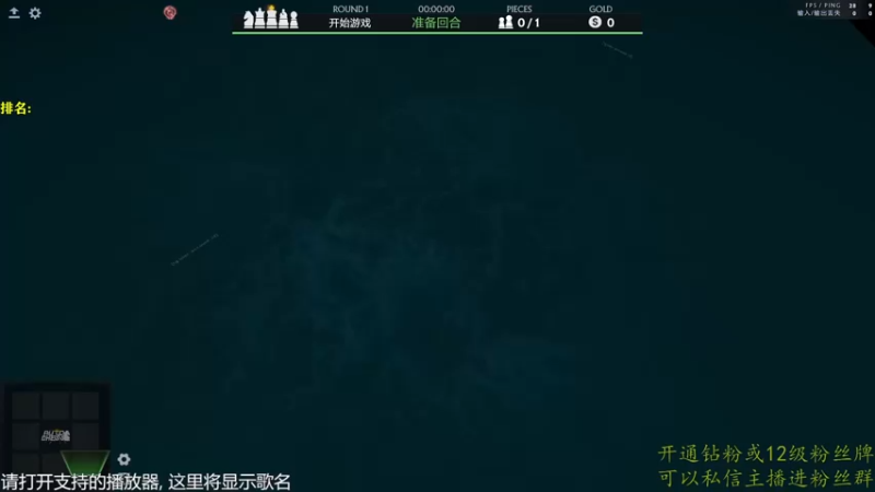 【2022-11-18 13点场】棋迷iluhr：倒霉蛋的日常.Day43