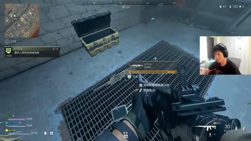 【2022-11-19 13点场】yjjimpaopao：先COD  再看怎么说