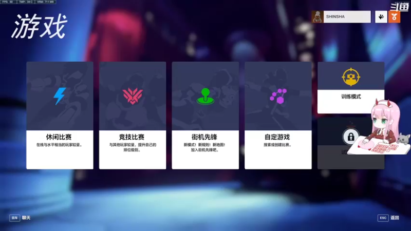 【2022-11-19 10点场】晚晚呦：【晚晚】周末愉快~