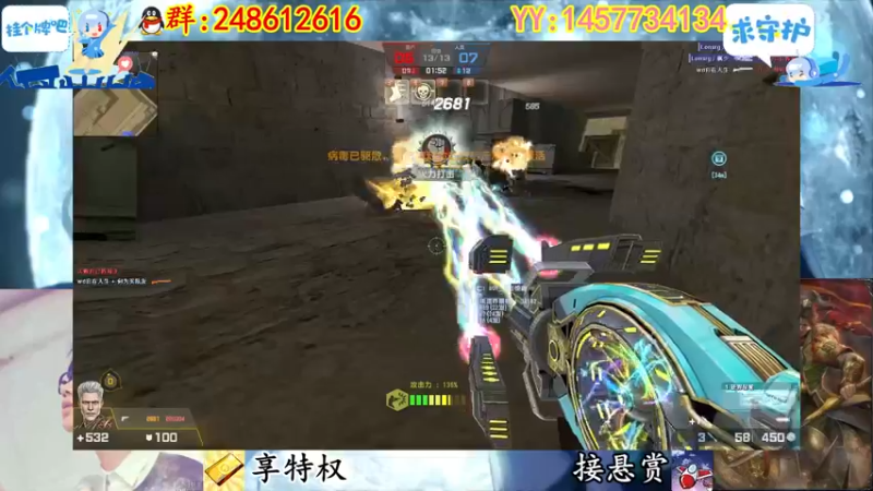 【2022-11-18 22点场】寻丶龙绝：【牵寻】装配件的超兽？14季悬赏奖励来临
