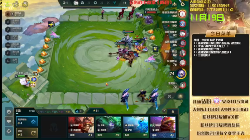 【2022-11-19 18点场】不太嘻哈的Ccj：金鳞龙搞起来~~