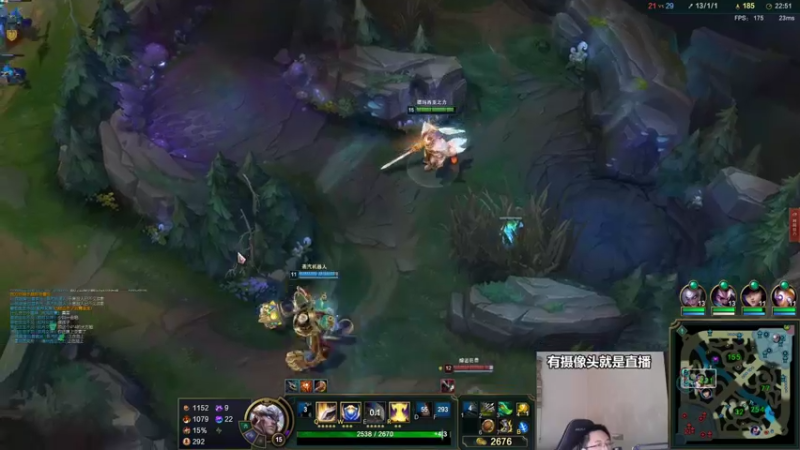 【2022-11-18 21点场】店长盖伦：正在直播 测试新装备