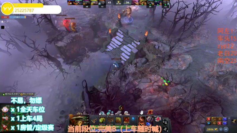 【2022-11-15 04点场】CSGO沉默男孩：【沉默】RENZHENCSGO