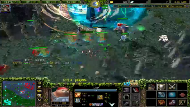 【2022-11-19 21点场】肖璐s：天赋极高，悟性极强。