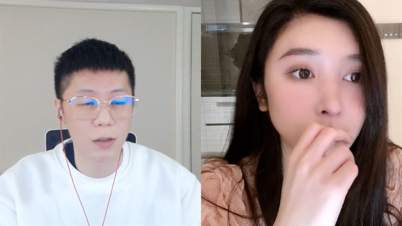 【户外】uneeZ的精彩时刻 20221119 00点场