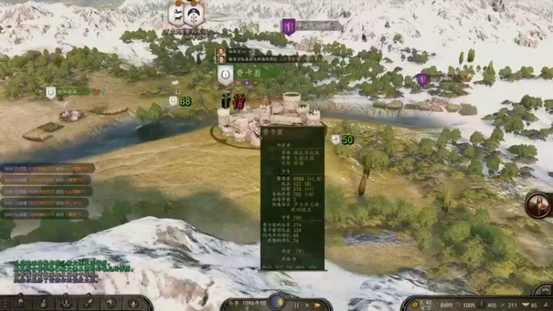 【2022-11-18 21点场】蝎i子：骑砍2：骑兵档！