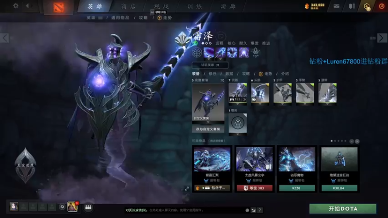 【2022-11-18 19点场】阳光男孩Aq：休息好了！！！！！！！